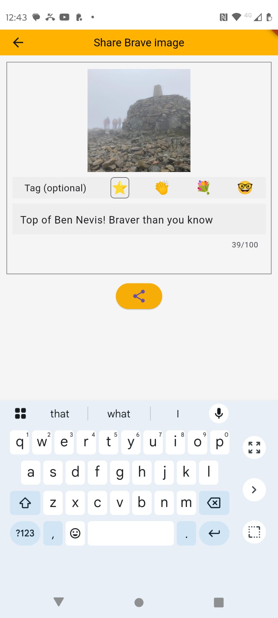 share_screen
